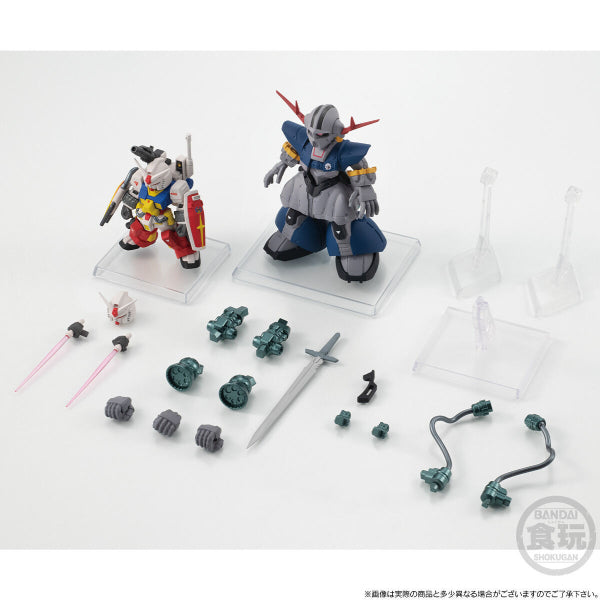 FW GUNDAM CONVERGE:CORE PERFECT GUNDAM & PERFECT ZEONG W/O GUM 機動戰士 高達