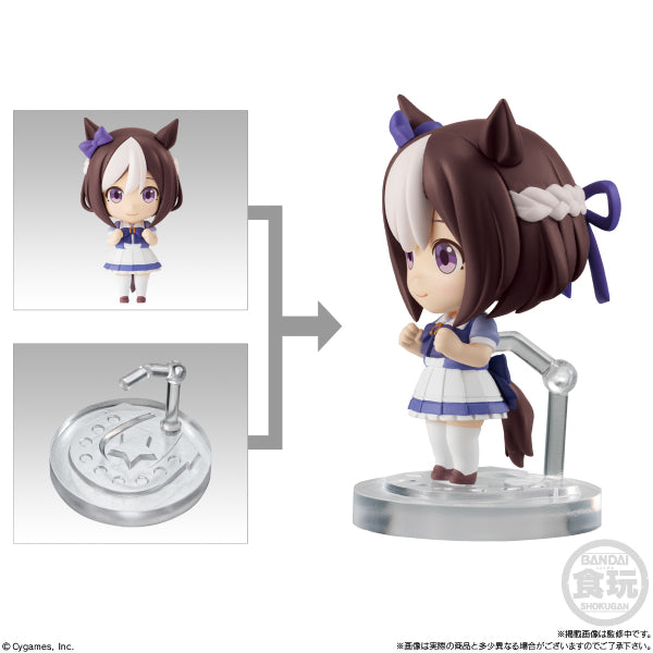 Uma Musume Pretty Derby 賽馬娘 Mini Character Collection 01 (set of 8)