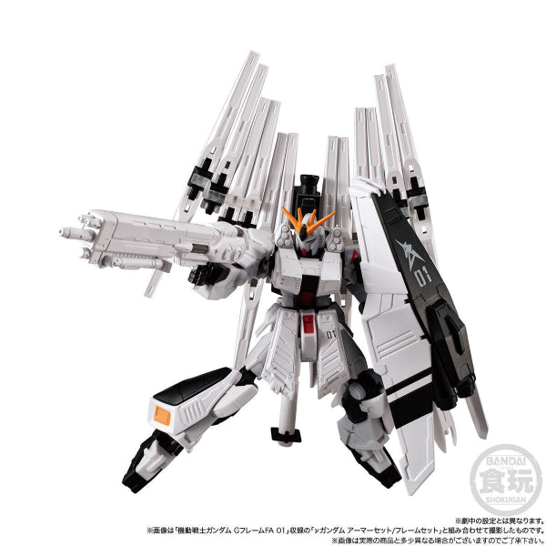 MOBILE SUIT GUNDAM 高達 G-FRAME FA ν GUNDAM & SAZABI OPTION PARTS SET W/O GUM