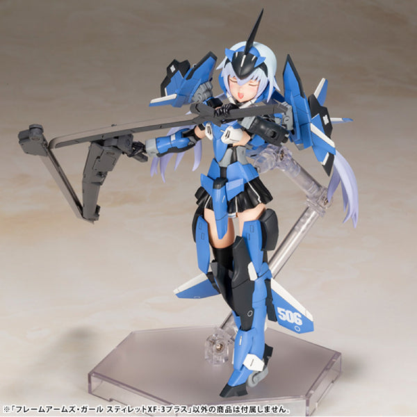 FRAME ARMS GIRL STYLET XF-3 PLUS 骨裝機娘