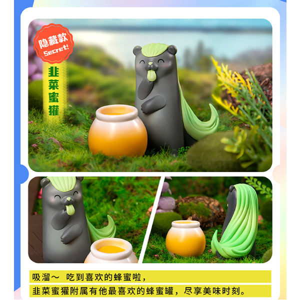 Dodowo - DDW#012 Vegetable Fairy Series 2 (set of 6) 蔬菜精靈