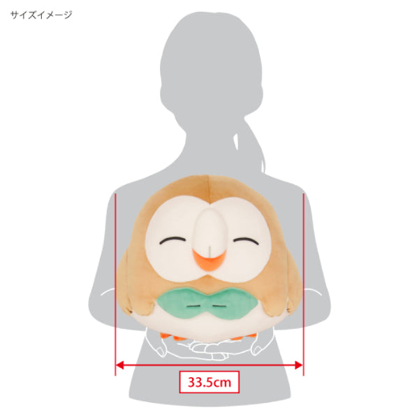 Pokemon Potehagu Cushion (PZ62 Dedenne / PZ63 Mokuro) 寵物小精靈 寶可夢 咚咚鼠 木木梟