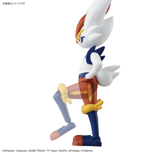 Pokemon Plastic Model Collection 50 Select Series Cinderace 寵物小精靈 寶可夢 閃焰王牌 pokepla