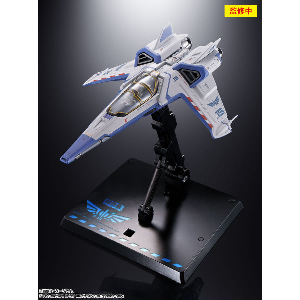 CHOGOKIN XL-15 SPACE SHIP《光年正傳》巴斯光年