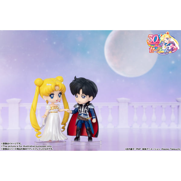 Figuarts mini Sailor Moon series 美少女戰士 (Princess Serenity / Prince Endymion)