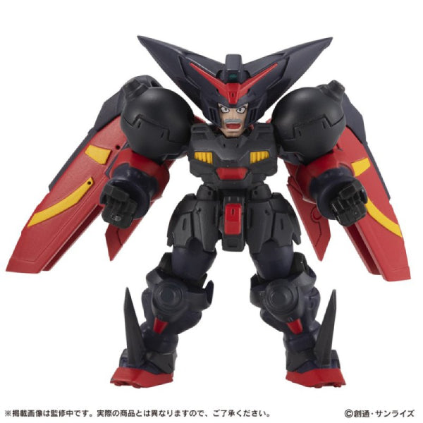 GUNDAM MOBILE SUIT ENSEMBLE EX44 (MASTER GUNDAM / OPTION SET) 機動戰士 盟主高達 東方不敗
