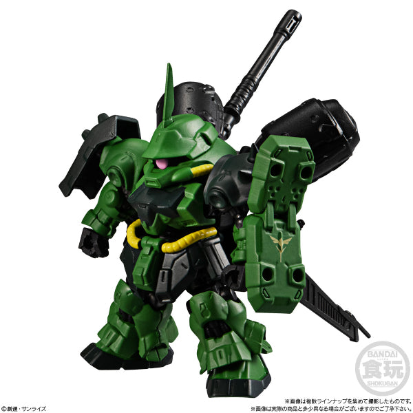 MOBILITY JOINT GUNDAM VOL.2 W/O GUM (Set of 7) 機動戰士 高達