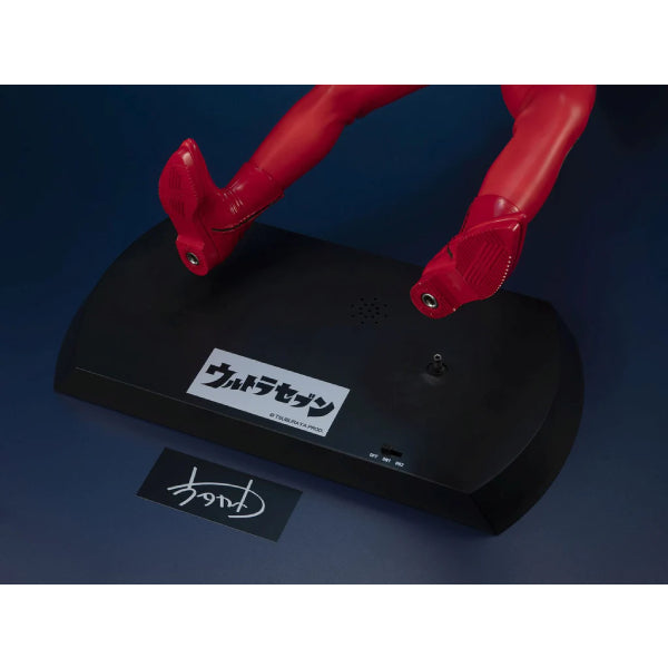 Ultimate Article Ultra seven 超人 超人七號 七星俠