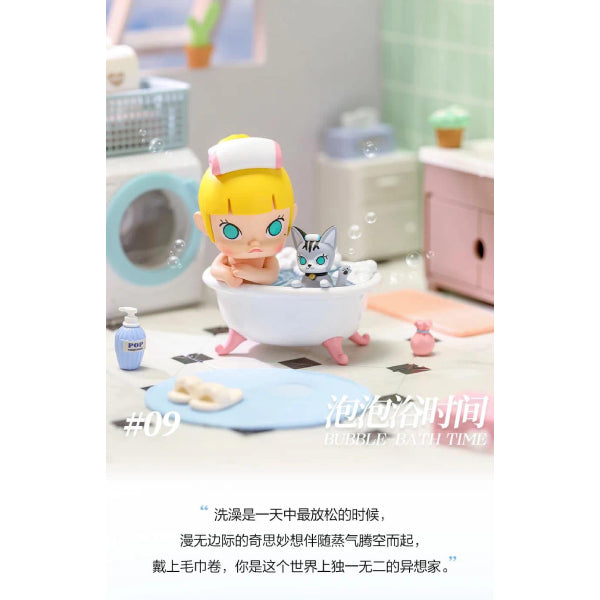 Pop Mart - Molly Boring Day