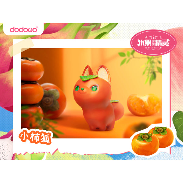 Dodowo - DDW#011 FRUIT FAIRY (set of 8) 水果精靈