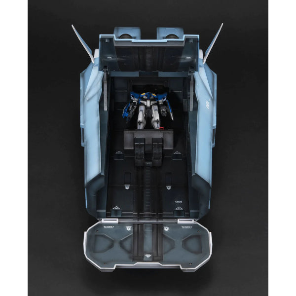 Realistic Model Series Mobile Suit Gundam 00 (1/144 HG series) Ptolemy Container (RENEWAL EDITION) 機動戰士 高達 托勒密