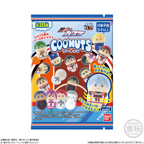 Coo'nuts Kuroko's Basketball 14Pack BOX 幻影籃球王 黑子的籃球