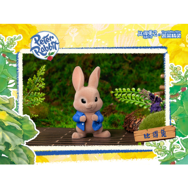 Dodowo - DDW#013 PETER RABBIT 2 (set of 6) 比得兔 彼得兔 蔬菜精靈