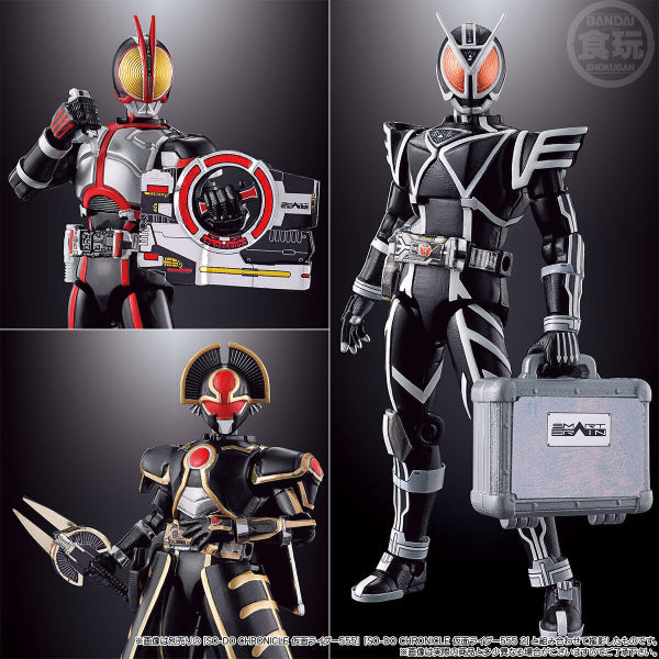 SO-DO CHRONICLE KAMEN RIDER 555 JET SLIGER W/O GUM 幪面超人