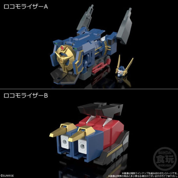 SMP [SHOKUGAN MODELING PROJECT] THE BRAVE EXPRESS MIGHT GAINE SET W/O GUM 勇者急先鋒 勇者特急
