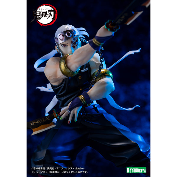 ARTFX J Demon Slayer - Tengen Uzui 鬼滅之刃
