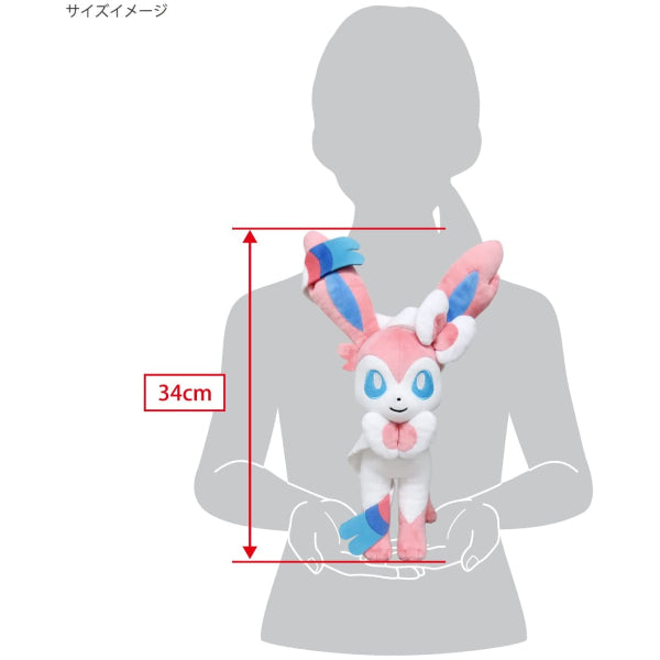 Pokemon ALL STAR COLLECTION Doll (PP223 Piplup / PP224 Sylveon) 寵物小精靈 寶可夢