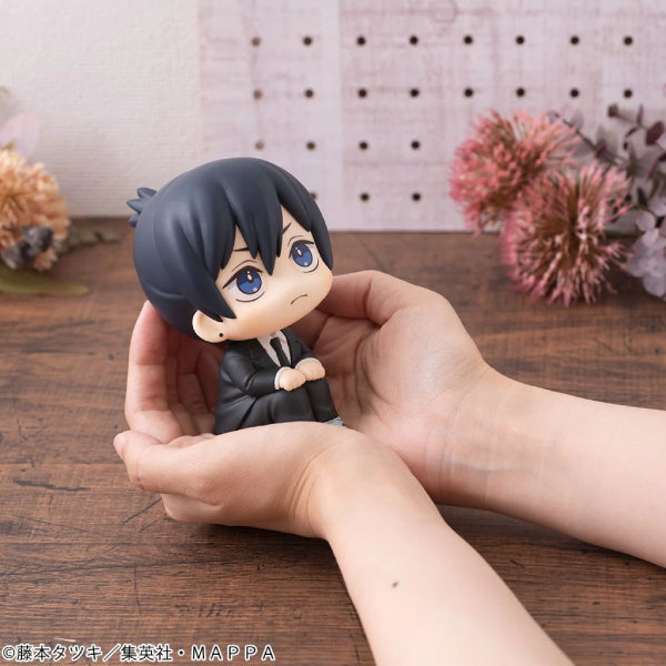 Look up Chainsaw Man (Aki Hayakawa / Makima) 鏈鋸人 電鋸人 (早川秋 / 真紀真 (瑪奇瑪))