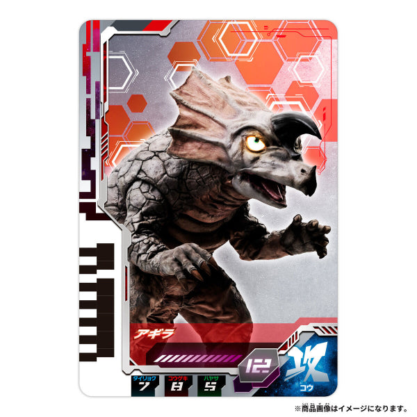 Ultraman Decker 超人 (DX ULTRA D FLASHER SET / ULTRA DIMENSION CARD HOLDER SET / ULTRAMAN DECKER DX NARIKIRI SET)