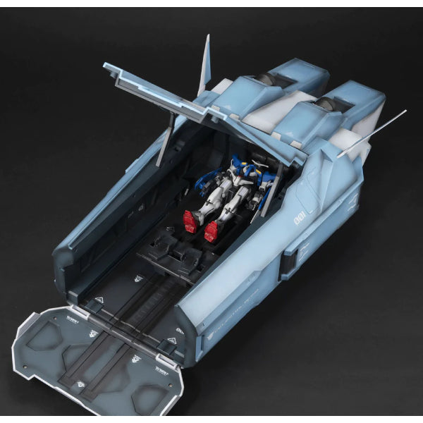 Realistic Model Series Mobile Suit Gundam 00 (1/144 HG series) Ptolemy Container (RENEWAL EDITION) 機動戰士 高達 托勒密