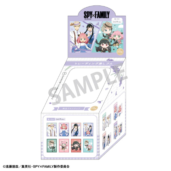 "SPY×FAMILY" Trading Eraser 2 Box (box of 64) 間諜家家酒 間諜過家家 安妮亞 アーニャ