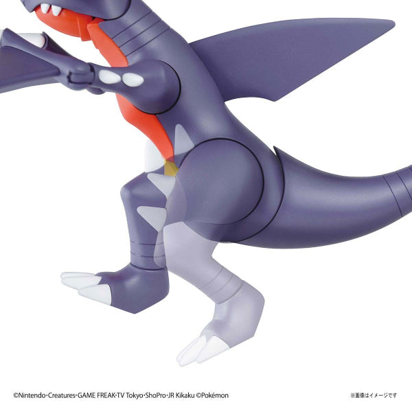 Pokemon Plastic Model Collection 48 Select Series Garchomp 寵物小精靈 寶可夢