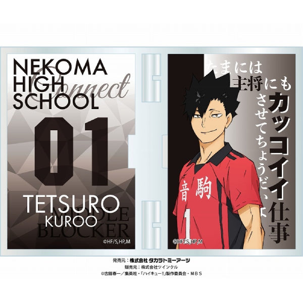 排球少年 Haikyu!! Photo Frame Stand (9 variants)