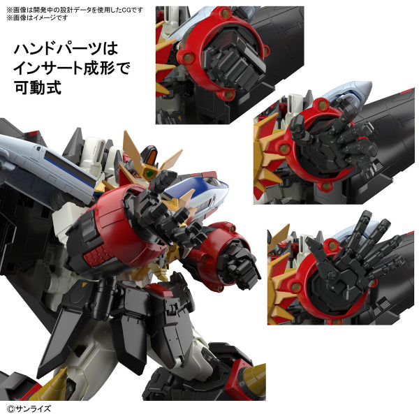 RG GAOGAIGAR 勇者王