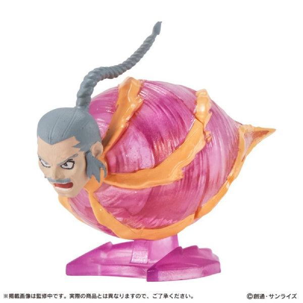 GUNDAM MOBILE SUIT ENSEMBLE EX44 (MASTER GUNDAM / OPTION SET) 機動戰士 盟主高達 東方不敗