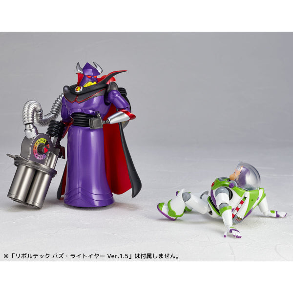 Revoltech Zurg (Toy Story) 反斗奇兵 索克天王