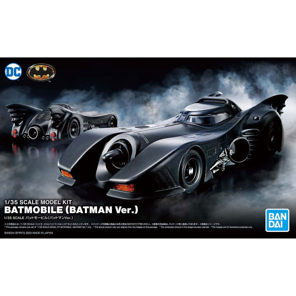 1/35 SCALE Batmobile (Batman Ver.) 蝙蝠俠 蝙蝠車