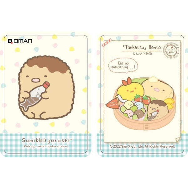 Qman - Sumikko Gurashi 角落小夥伴 Delicious Bento series (set of 6)