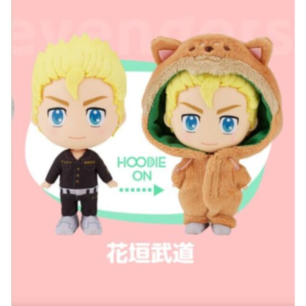 HOODIEFiGU TOKYO REVENGERS 東京復仇者 (7 variants)