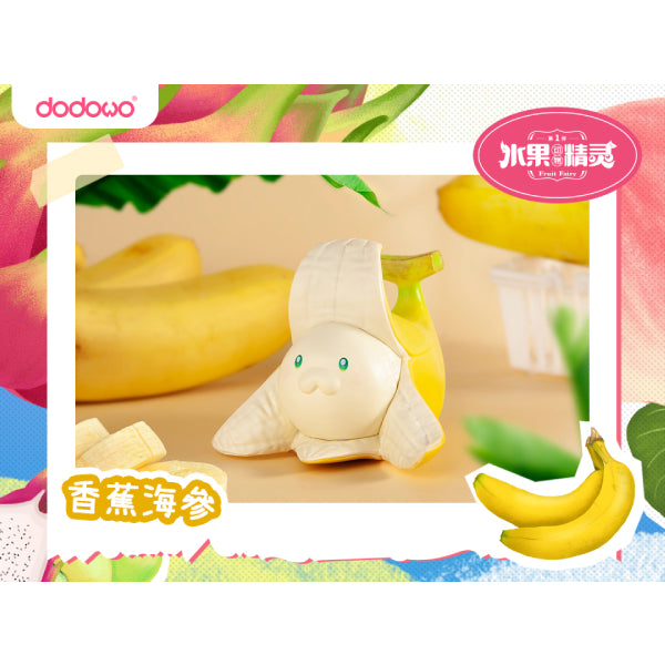 Dodowo - DDW#011 FRUIT FAIRY (set of 8) 水果精靈
