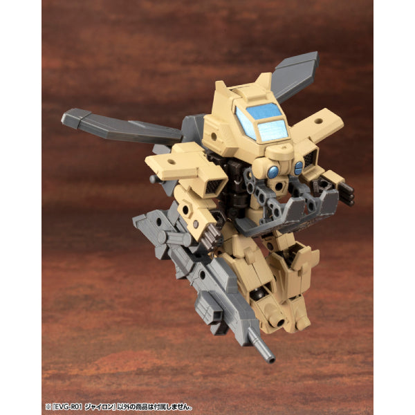 EVG-R01 JYRO-N