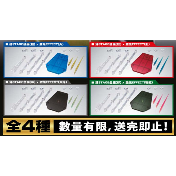 機動戰士 高達 0083 星塵的回憶 ROBOT SPIRITS - SIDE MS RX-78GP02A Gundam GP-02A ver. A.N.I.M.E. with stage and effect set (2022 AUG Resale ver.)