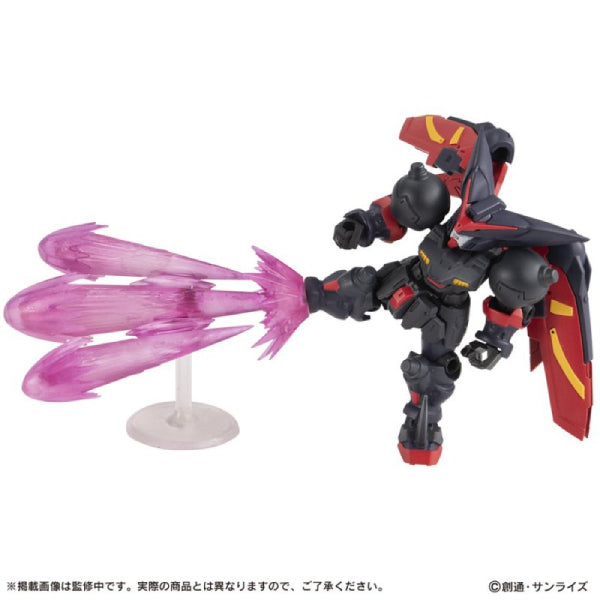 GUNDAM MOBILE SUIT ENSEMBLE EX44 (MASTER GUNDAM / OPTION SET) 機動戰士 盟主高達 東方不敗