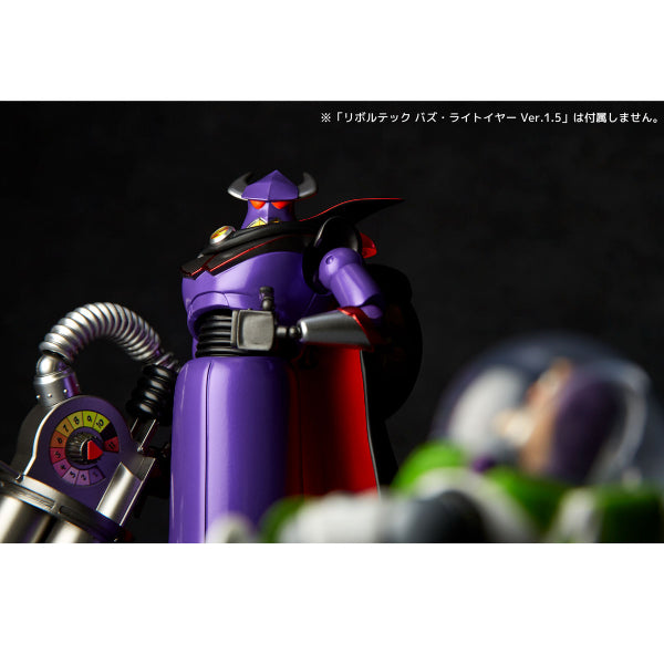 Revoltech Zurg (Toy Story) 反斗奇兵 索克天王