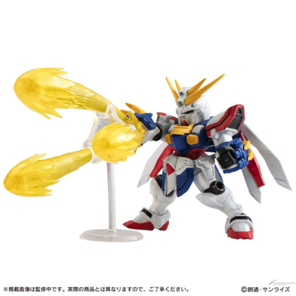GUNDAM MOBILE SUIT ENSEMBLE EX43 (GOD GUNDAM / OPTION SET) 機動戰士 神高達