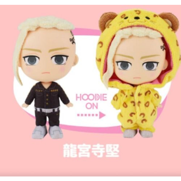 HOODIEFiGU TOKYO REVENGERS 東京復仇者 (7 variants)