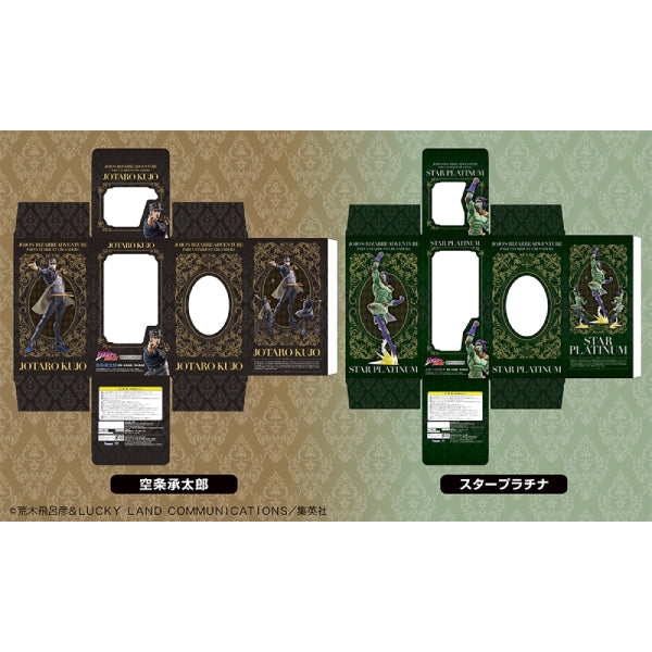 Statue Legend "JoJo's Bizarre Adventure Part 3" JOJO的奇妙冒險 (Jotaro Kujo / Star Platinum"
