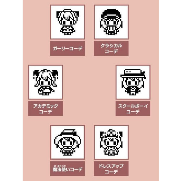 Tamagotchi Nano Spy Family (Anya Pink / Spy Green) 間諜家家酒
