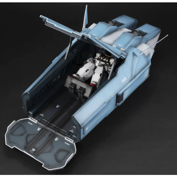 Realistic Model Series Mobile Suit Gundam 00 (1/144 HG series) Ptolemy Container (RENEWAL EDITION) 機動戰士 高達 托勒密