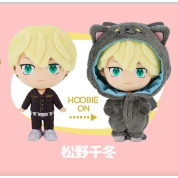 HOODIEFiGU TOKYO REVENGERS 東京復仇者 (7 variants)