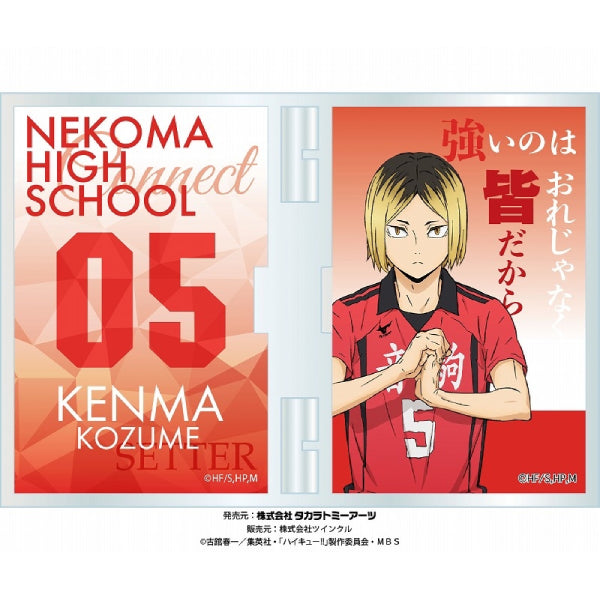 排球少年 Haikyu!! Photo Frame Stand (9 variants)