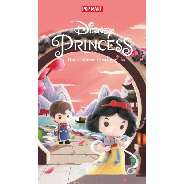 Pop Mart - Princess Han Chinese Costume
