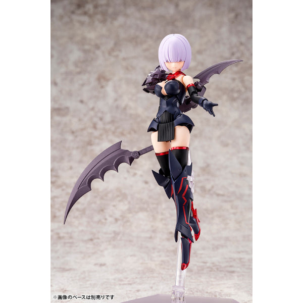 MEGAMI DEVICE 女神裝置 BULLET KNIGHTS EXECUTIONER