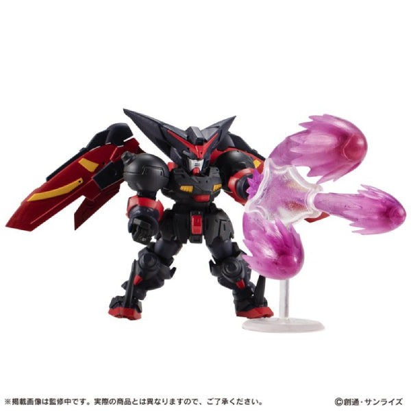 GUNDAM MOBILE SUIT ENSEMBLE EX44 (MASTER GUNDAM / OPTION SET) 機動戰士 盟主高達 東方不敗