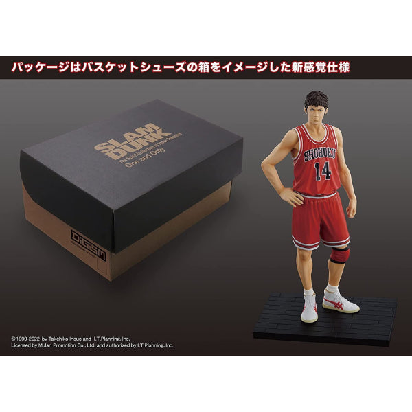 男兒當入樽 灌籃高手 One and Only [Slam Dunk] (Hanamichi Sakuragi / Kaede Rukawa / Hisashi Mitsui / Ryota Miyagi / Takenori Akagi / Shohoku starting member set)