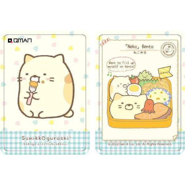 Qman - Sumikko Gurashi 角落小夥伴 Delicious Bento series (set of 6)